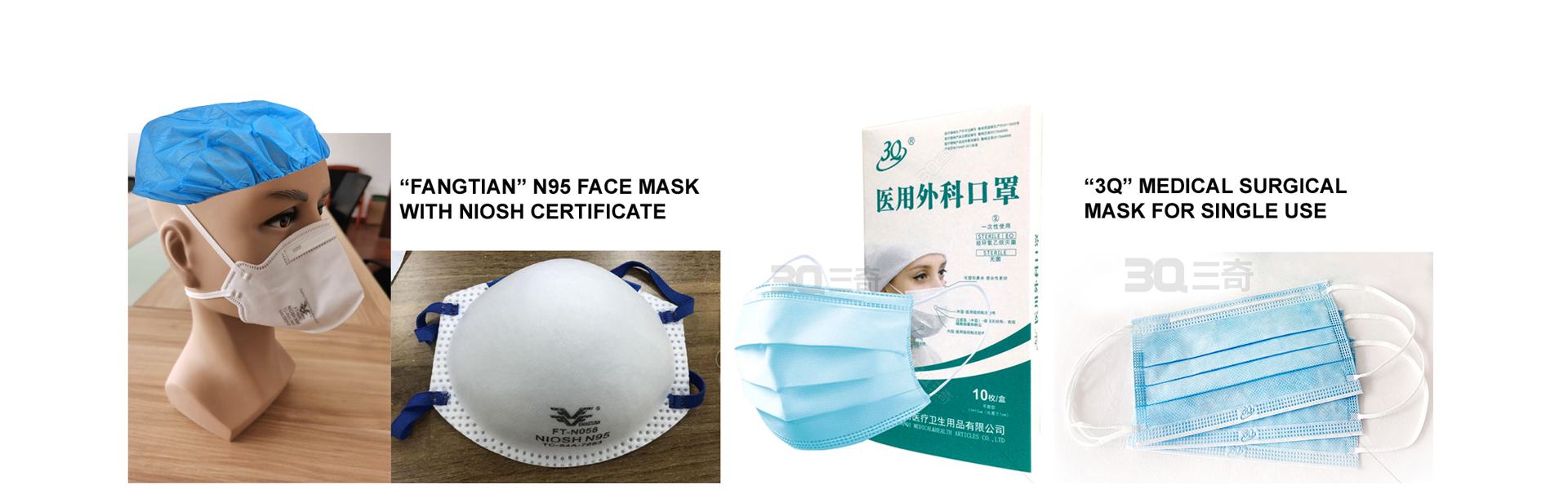 YANCHENG MIENJOY AUTO PARTS CO.,Ltd.